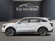 2025 Kia Sorento PHEV - Thumbnail 81