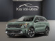 2026 Kia Sorento PHEV - Thumbnail 13