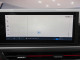 2026 Hyundai Sonata - Thumbnail 90