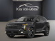 2026 Kia Sportage - Thumbnail 15