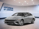 2026 Hyundai Elantra - Thumbnail 73