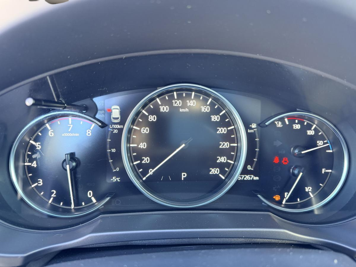 2023 Mazda CX-5 - Image 150