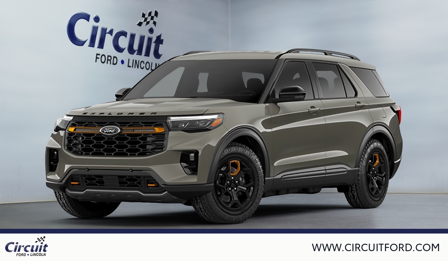 2026 Ford Explorer
