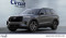 2026 Ford Explorer - Image 1
