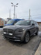 2022 Lincoln Aviator - Thumbnail 128