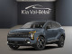 2026 Kia Sportage - Thumbnail 16