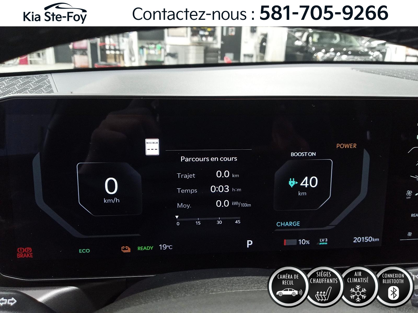 2026 Kia EV9 - Image 255