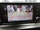 2024 Kia Seltos - Thumbnail 242