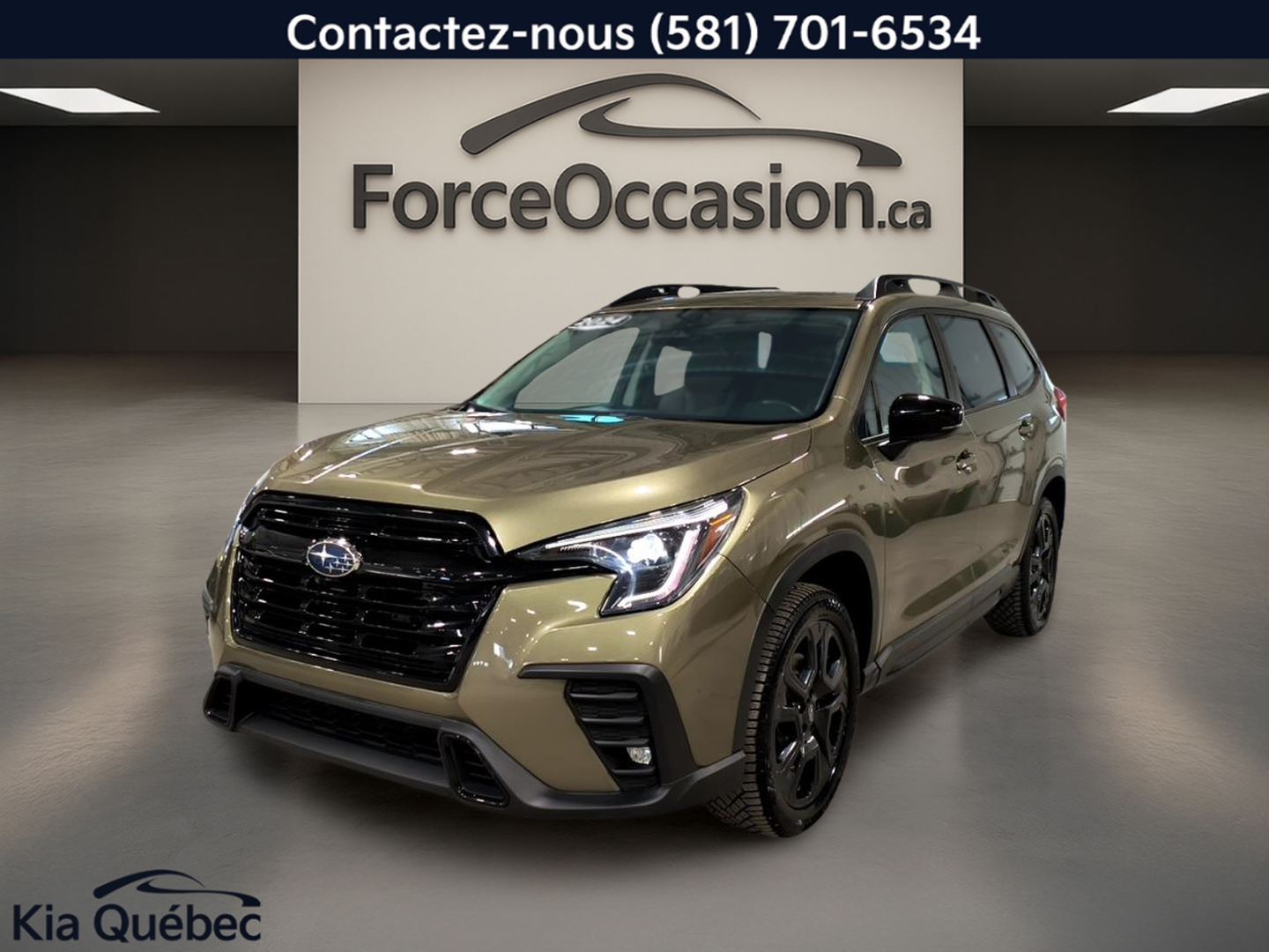 2024 Subaru Ascent - Image 32