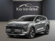 2026 Kia Sportage - Thumbnail 12