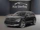 2026 Kia Niro - Thumbnail 23