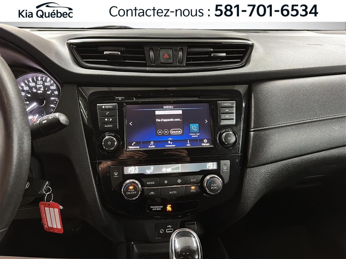 2020 Nissan Rogue - Image 279