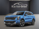 2026 Kia Sorento PHEV - Thumbnail 20