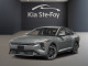 2025 Kia K4 - Thumbnail 130