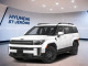 2026 Hyundai Santa Fe - Thumbnail 78