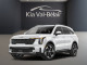2026 Kia Sorento PHEV - Thumbnail 22