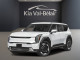 2026 Kia EV9 - Thumbnail 144