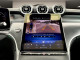 2025 Mercedes-Benz GLC 300 - Thumbnail 305