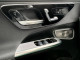2025 Mercedes-Benz GLC 300 - Thumbnail 308