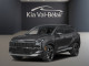 2026 Kia Sportage HEV - Thumbnail 92