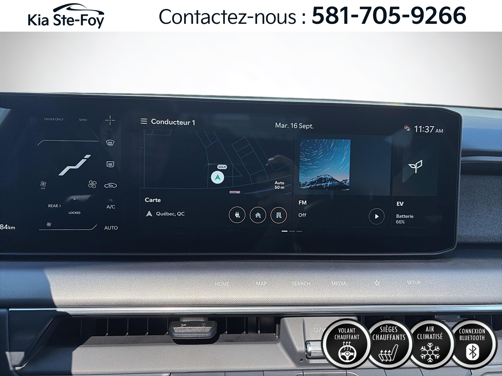 2026 Kia EV9 - Image 266
