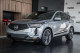 2023 Acura RDX - Thumbnail 418