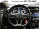 2020 Nissan Rogue - Thumbnail 320