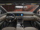 2026 Hyundai Tucson - Thumbnail 155