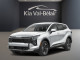 2026 Kia Sportage HEV - Thumbnail 25