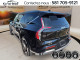 2026 Kia EV9 - Thumbnail 280