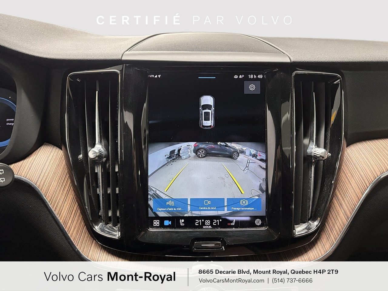 2022 Volvo XC60 Recharge - Image 203