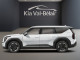2026 Kia EV9 - Thumbnail 185