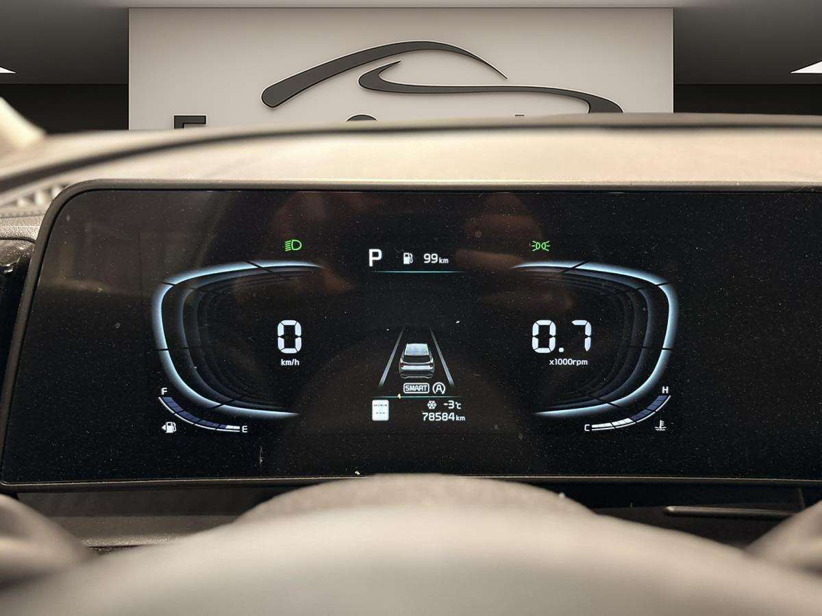 2023 Kia Sportage - Image 135