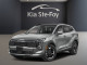 2026 Kia Sportage - Thumbnail 168