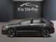 2026 Kia Niro EV - Thumbnail 55