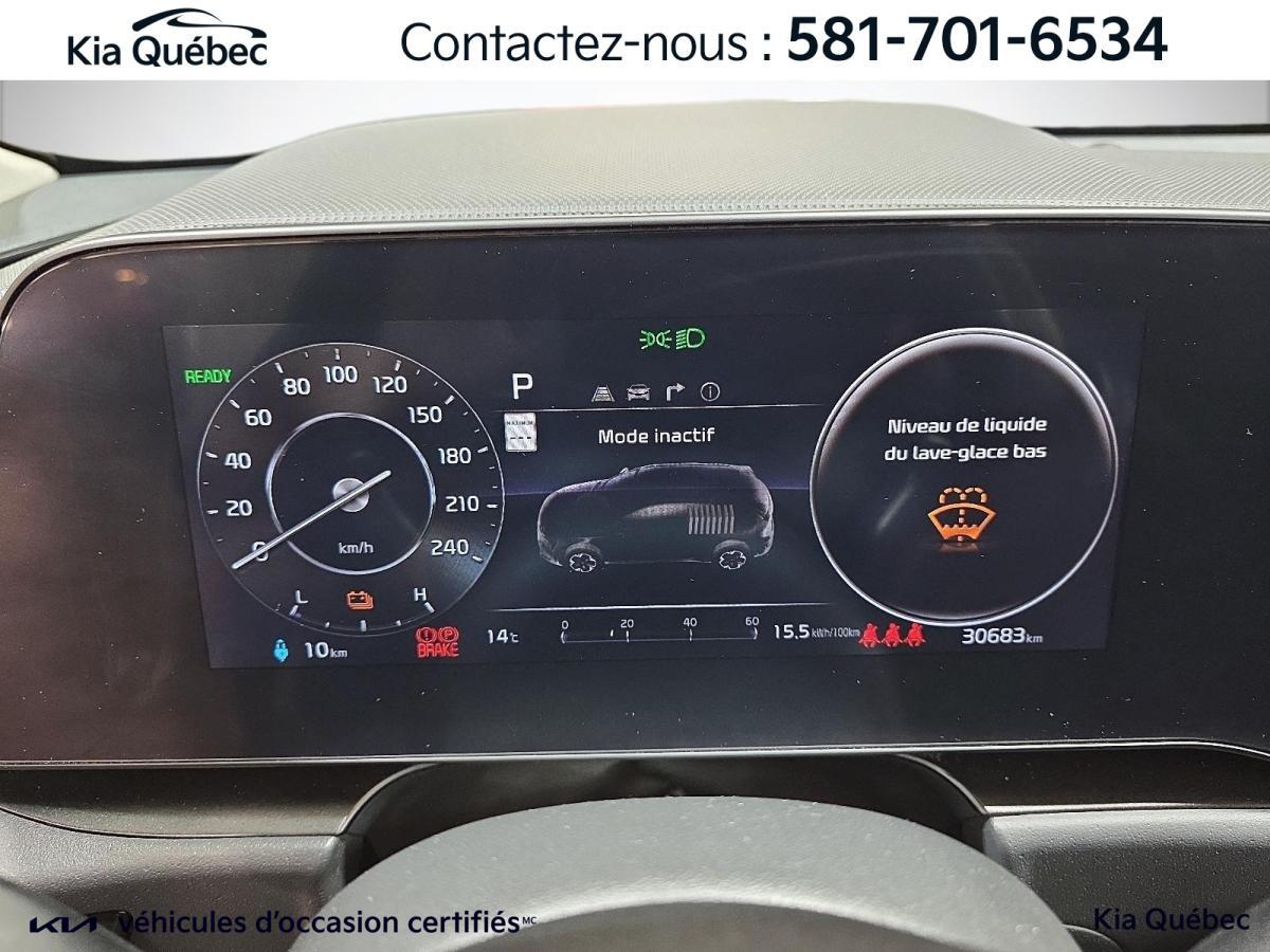 2025 Kia Niro - Image 450