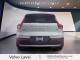 2022 Volvo XC40 - Thumbnail 411