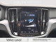2020 Volvo V60 Cross Country - Thumbnail 460