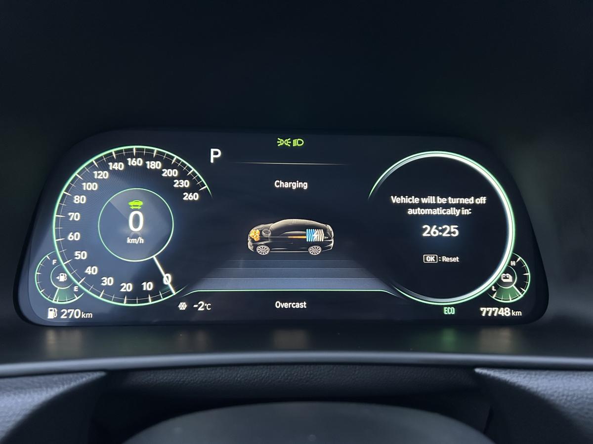 2023 Hyundai Sonata Hybrid - Image 522