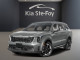 2025 Kia Sorento PHEV - Thumbnail 560