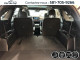 2025 Kia Sorento PHEV - Thumbnail 524