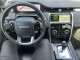 2020 Land Rover Discovery Sport - Thumbnail 63