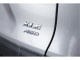 2019 Toyota RAV4 - Thumbnail 162