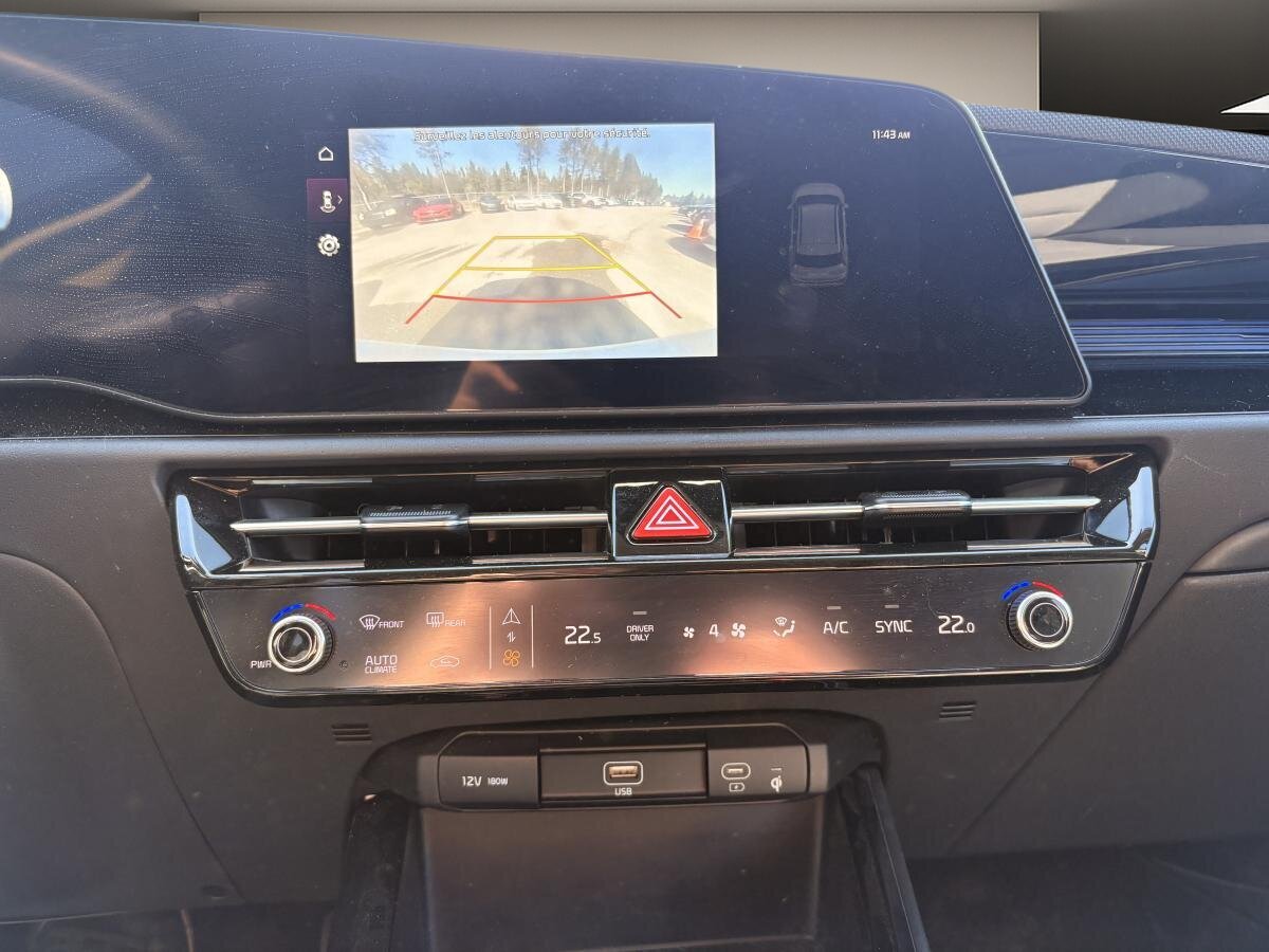 2025 Kia Niro PHEV - Image 58