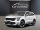 2026 Kia Sorento HEV - Thumbnail 46