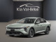 2026 Kia K4 - Thumbnail 50