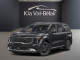 2026 Kia Carnival - Thumbnail 44
