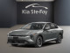 2026 Kia K4 - Thumbnail 168