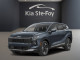 2026 Kia Sportage HEV - Thumbnail 64