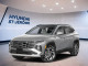 2026 Hyundai Tucson - Thumbnail 156